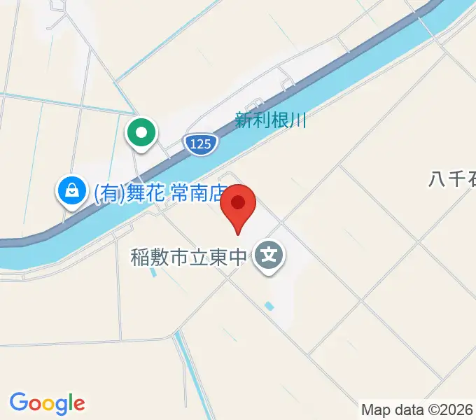 稲敷市立歴史民俗資料館の地図