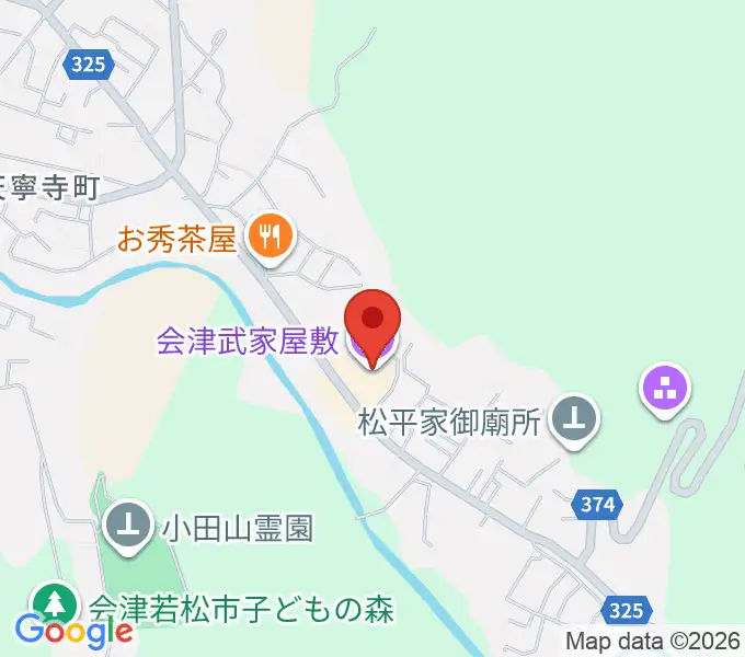 会津武家屋敷の地図