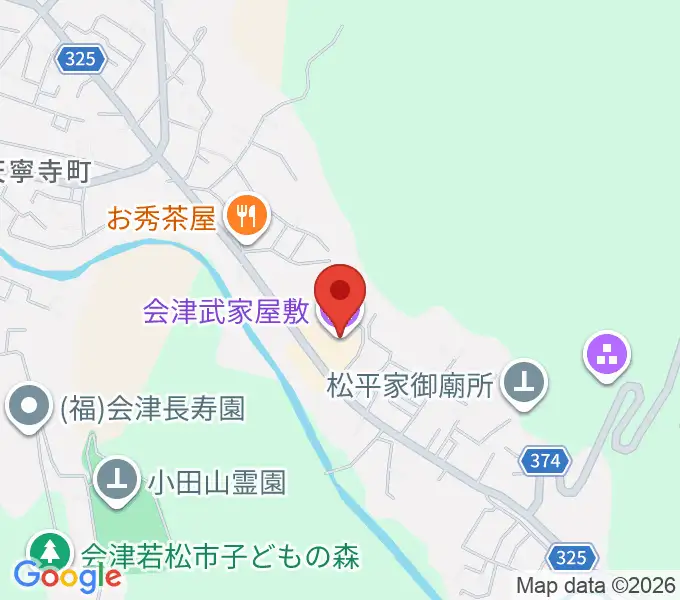 会津武家屋敷の地図