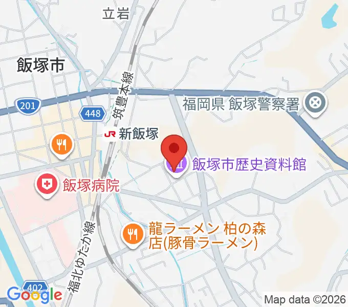 飯塚市歴史資料館の地図