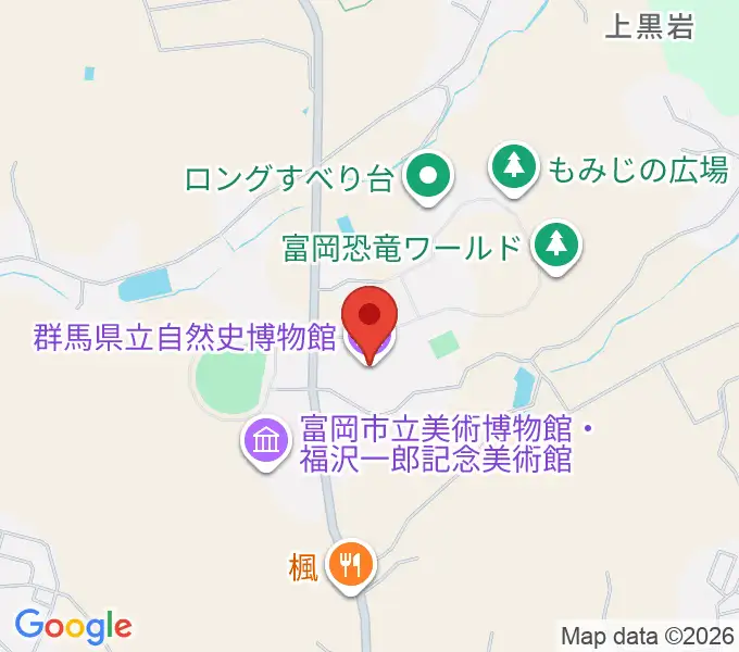 群馬県立自然史博物館の地図