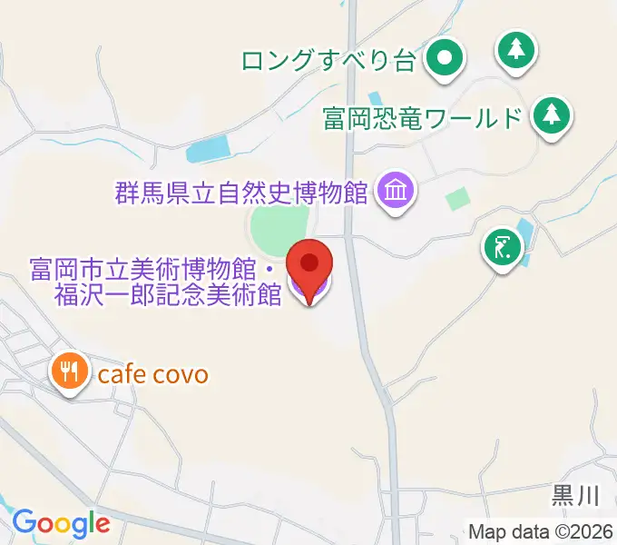富岡市立美術博物館の地図