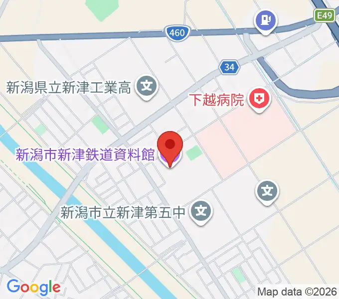 新潟市新津鉄道資料館の地図