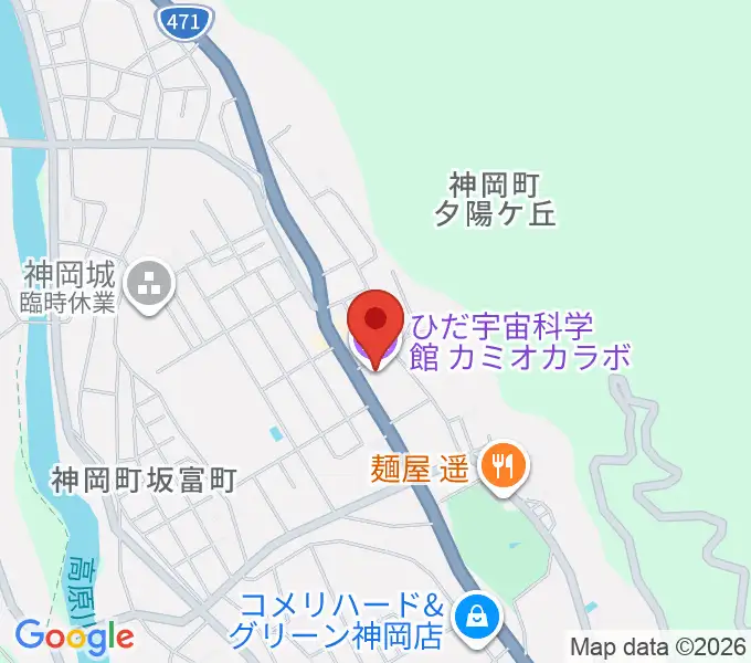 ひだ宇宙科学館カミオカラボの地図