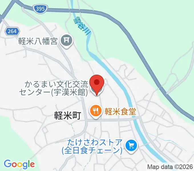 かるまい文化交流センター 宇漢米館の地図