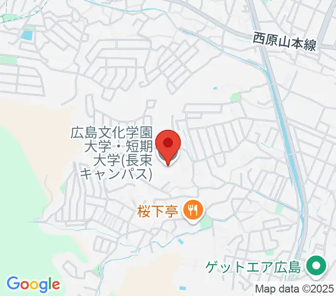 広島文化学園大学 音楽学科の地図