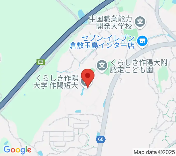 くらしき作陽大学 音楽学部の地図