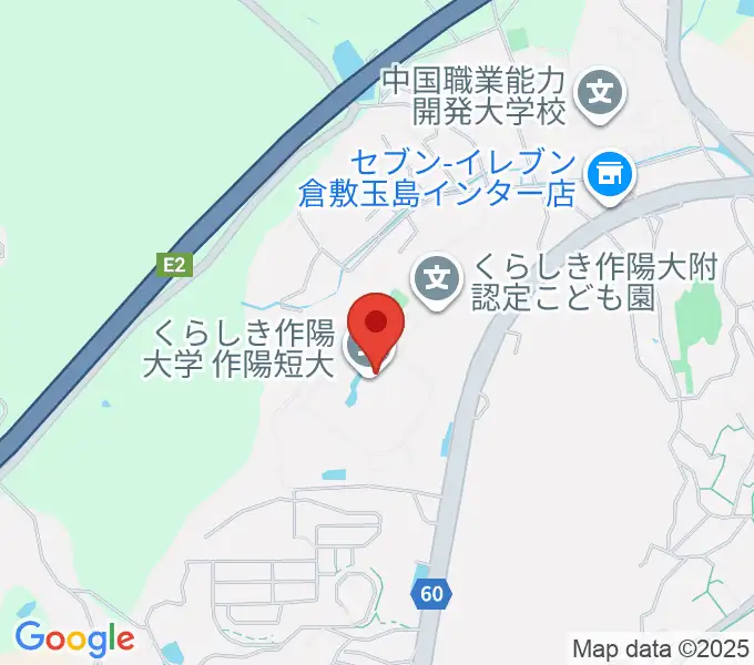 くらしき作陽大学 音楽学部の地図