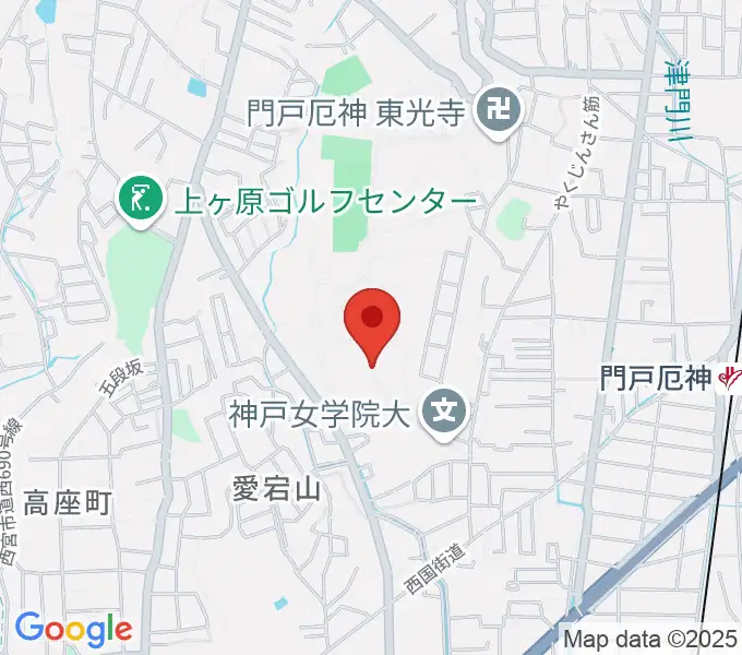 神戸女学院大学音楽学部音楽学科の地図