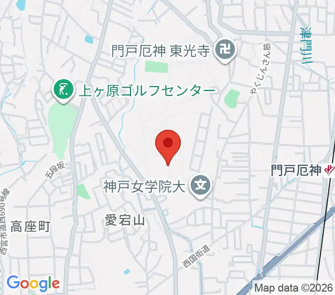 神戸女学院大学音楽学部音楽学科の地図