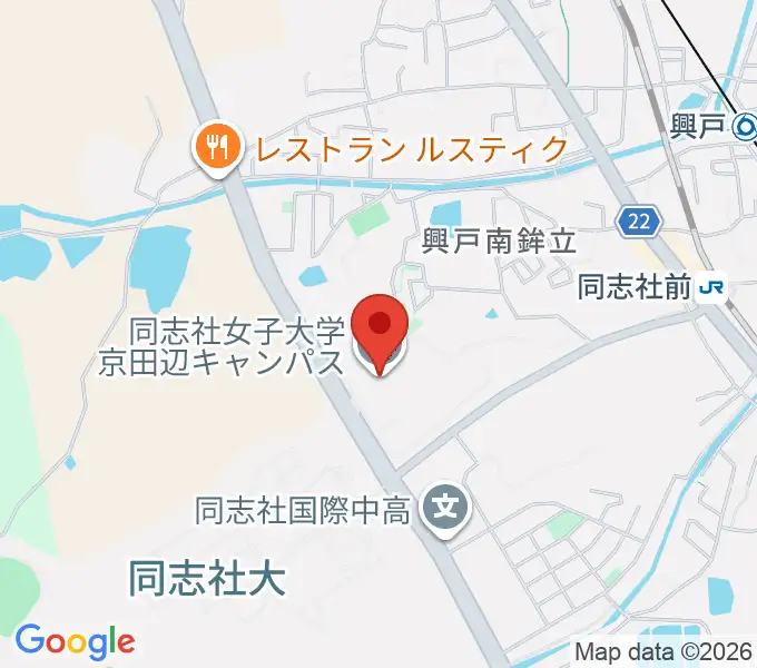 同志社女子大学 学芸学部音楽学科の地図
