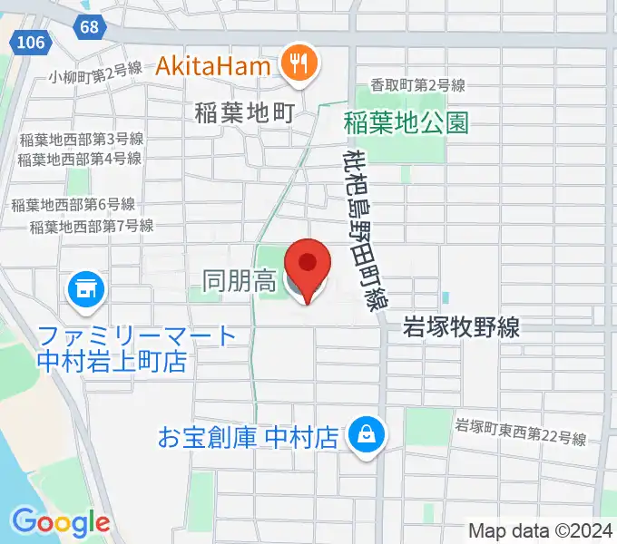 名古屋音楽大学の地図