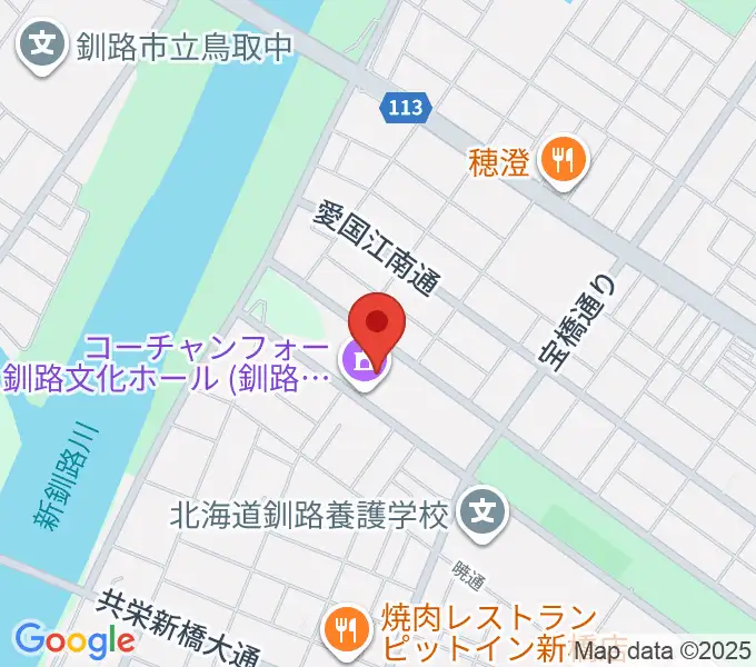 コーチャンフォー釧路文化ホールの地図