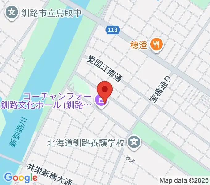 コーチャンフォー釧路文化ホールの地図