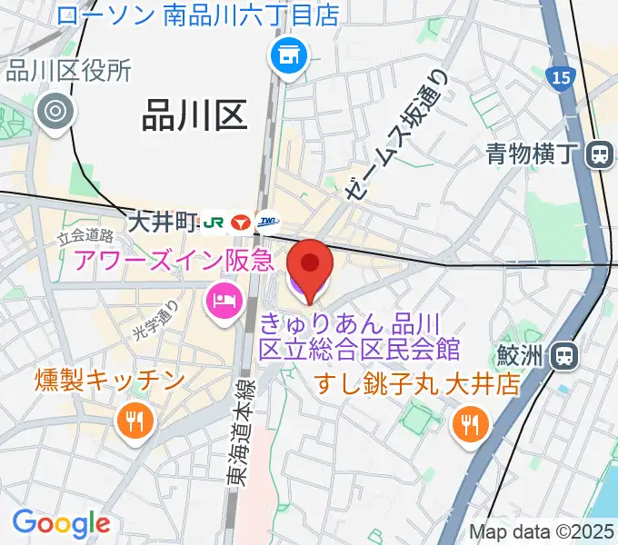 きゅりあん 品川区立総合区民会館の地図