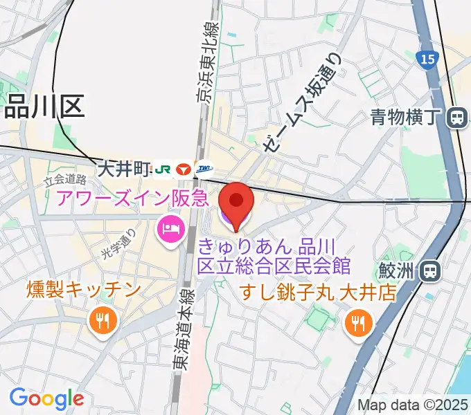 きゅりあん 品川区立総合区民会館の地図