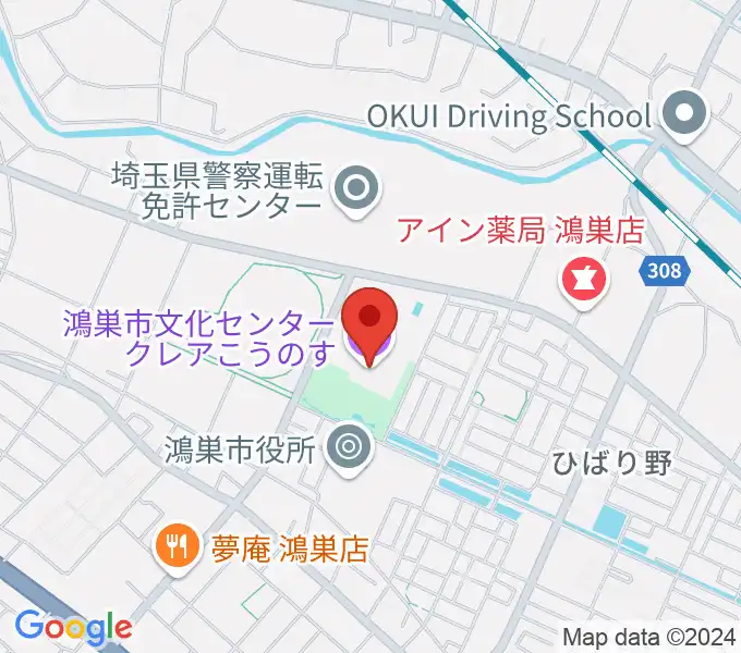 鴻巣市文化センター クレアこうのすの地図