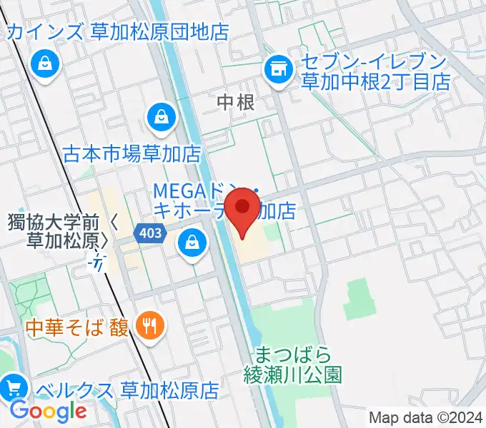 草加市文化会館の地図