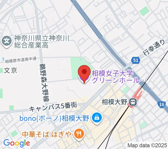 相模女子大学グリーンホールの地図