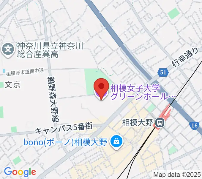 相模女子大学グリーンホールの地図