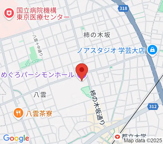 めぐろパーシモンホールの地図