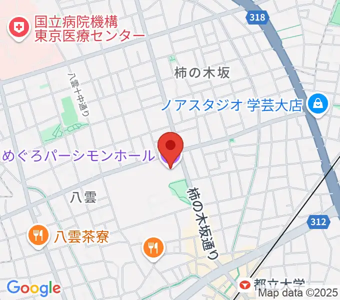 めぐろパーシモンホールの地図