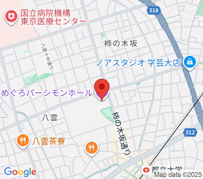 めぐろパーシモンホールの地図
