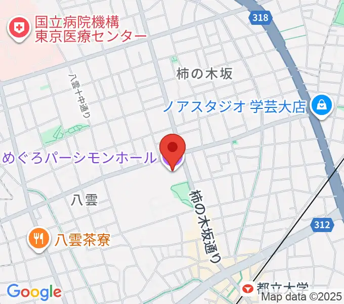 めぐろパーシモンホールの地図