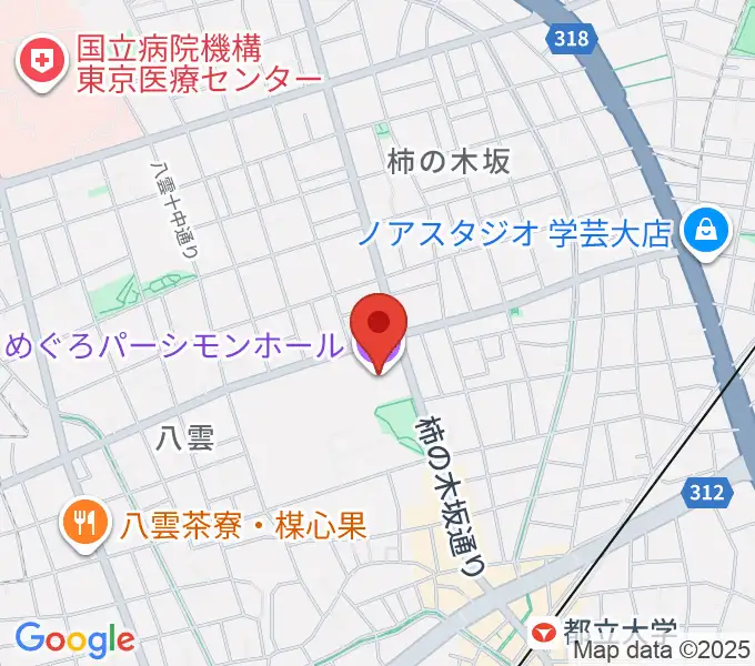めぐろパーシモンホールの地図