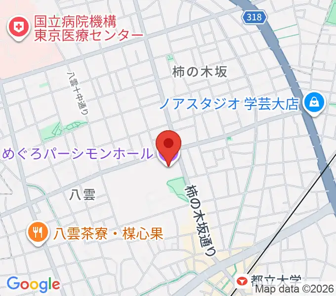 めぐろパーシモンホールの地図