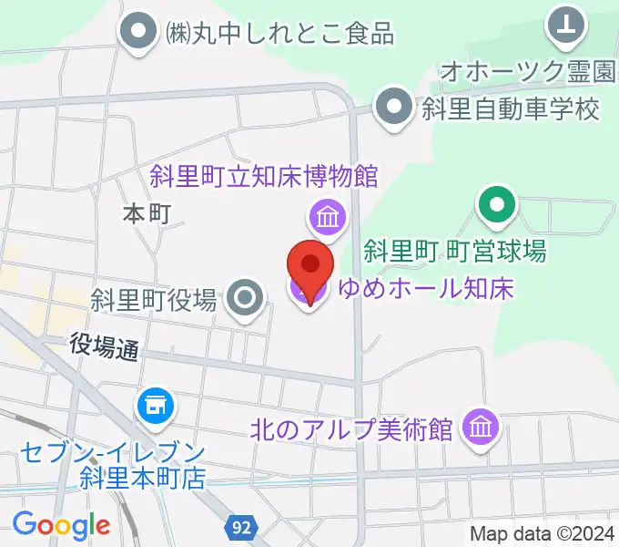 ゆめホール知床の地図