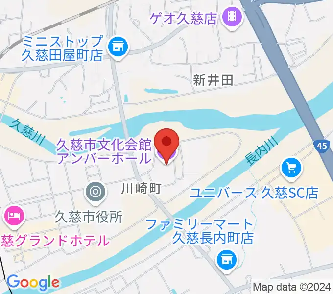 久慈市文化会館 アンバーホールの地図