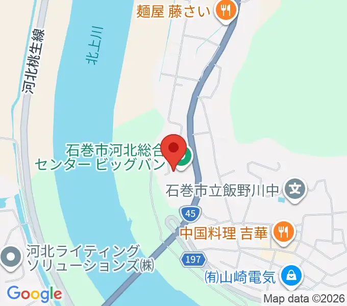 河北総合センター ビッグバンの地図