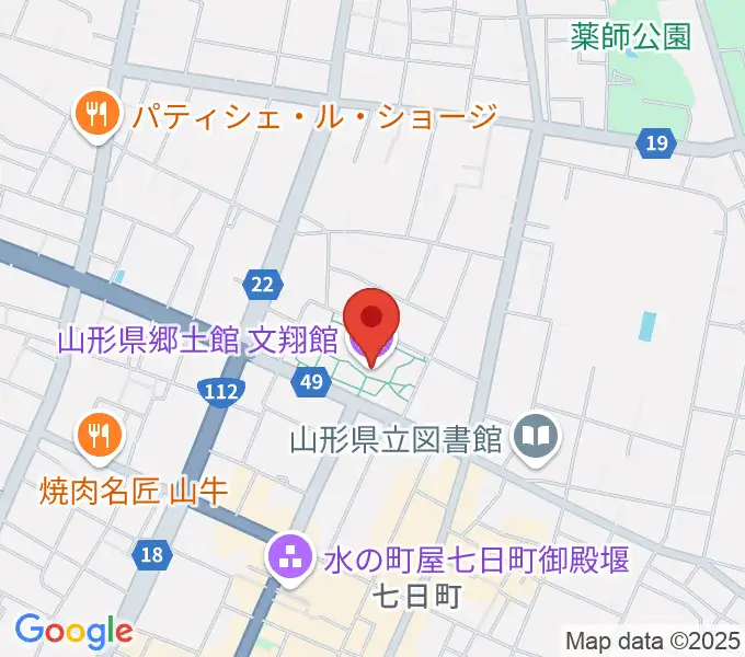 山形県郷土館 文翔館の地図