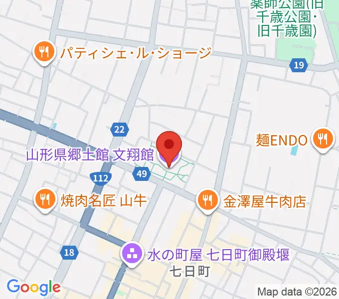 山形県郷土館 文翔館の地図