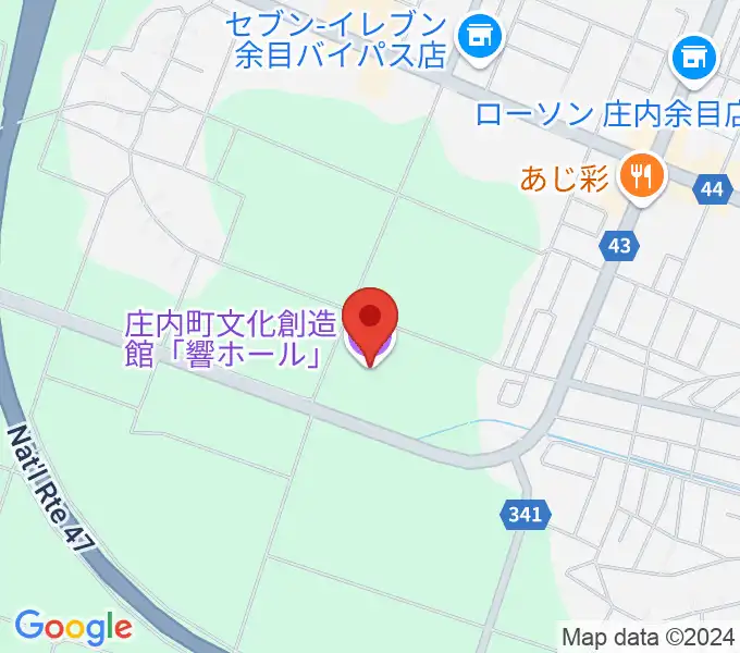 庄内町文化創造館 響ホールの地図