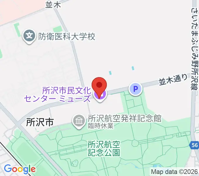 所沢市民文化センターミューズの地図