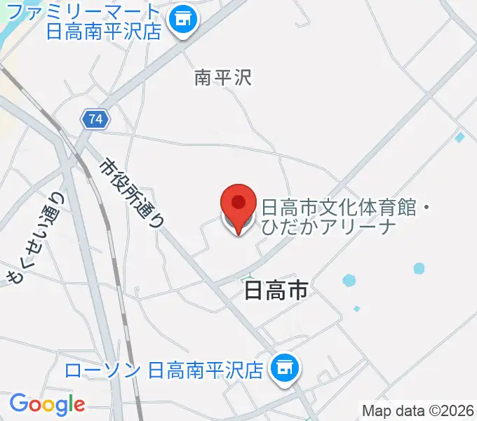 日高市文化体育館 ひだかアリーナの地図