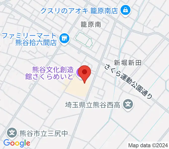 熊谷文化創造館 さくらめいとの地図