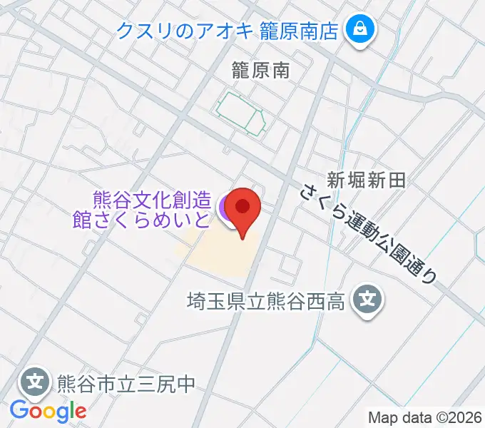 熊谷文化創造館 さくらめいとの地図