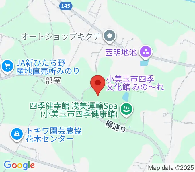 小美玉市四季文化館みの~れの地図