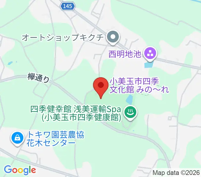小美玉市四季文化館みの～れの地図