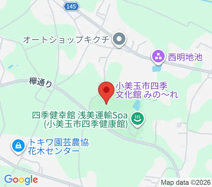 小美玉市四季文化館みの～れの地図