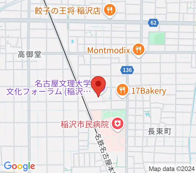 名古屋文理大学文化フォーラムの地図