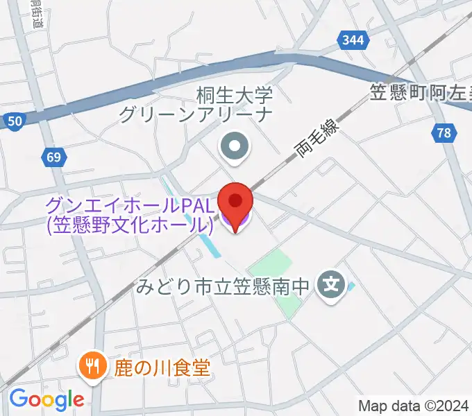 グンエイホールPAL（笠懸野文化ホール）の地図