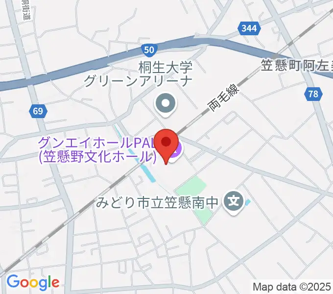 グンエイホールPAL（笠懸野文化ホール）の地図