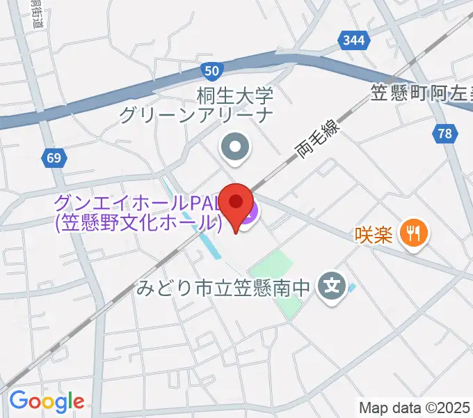 グンエイホールPAL（笠懸野文化ホール）の地図