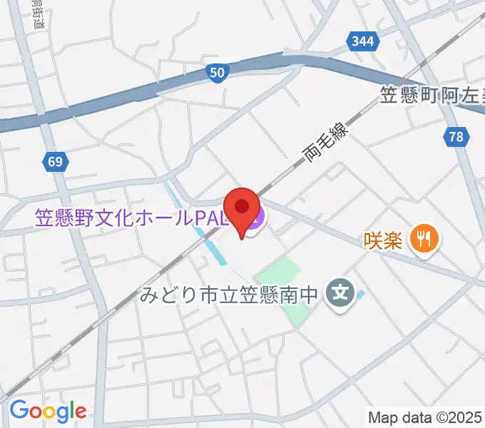 笠懸野文化ホールの地図