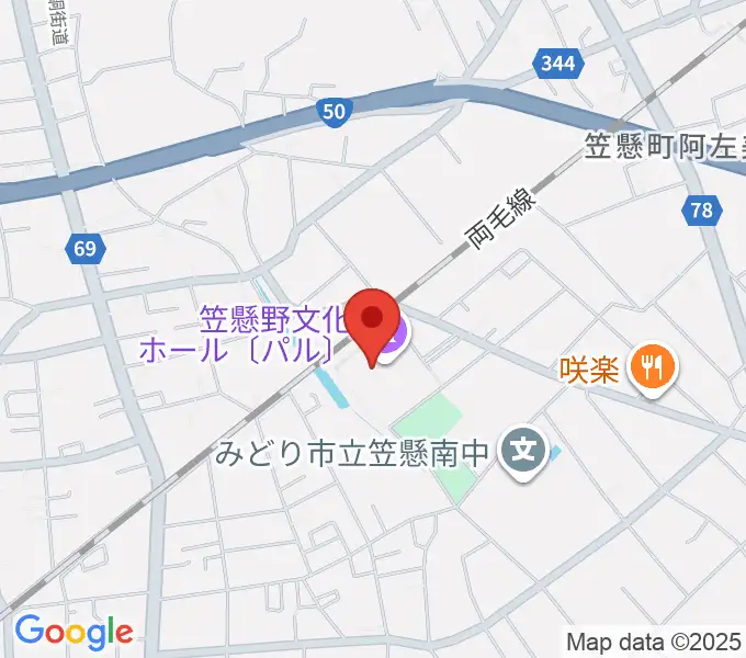 笠懸野文化ホールの地図