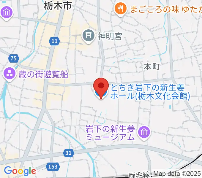 とちぎ岩下の新生姜ホールの地図